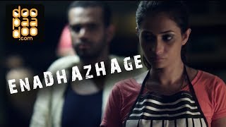 Enadhazhage | Raj , Kapil | karky | Mihindu Ariyaratne