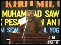 Haflah Khotmil Qur An Ke 16 Disk Iii images Haflah Khotmil Qur An Ke 16 Disk Iii