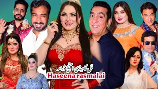 Mehak Malik Zafri Khan Nadeem Chitta Full Comedy Punjabi Stage Drama Haseena Rasmalai