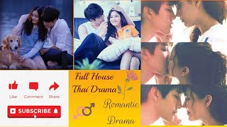 Mike X Aom-am 💕  House Thai series 💞 Thailand Drama 💗 Mera Yaar song 💖 Ash 27...