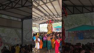 Swamiya Saranam