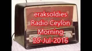 Radio Ceylon 25-07-2016~Monday Morning~02 Purani Filmon Ka Sangeet