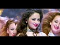 The Xpose Movie Ice Cream Khaungi Full Video Song Yo ...