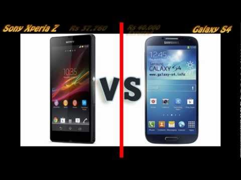 Samsung Galaxy S4 Compare With Sony Xperia Z Review In Hindi