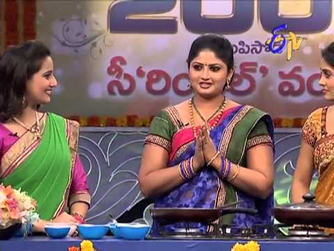 Etv Telugu Serials Live