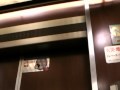 テレクラ ボイスメイト宇都宮駅前店