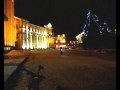 Передноворічна покатушка