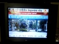 Sachiv News images Sachiv News