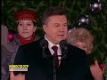 Видео 19 декабря 2011. Новости на УТР. Русскоязычный выпуск.