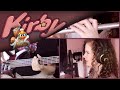 Kirby - King Dedede's Theme | Cover by Julia Henderson (Ft. insaneintherainmusic & Ro Panuganti)