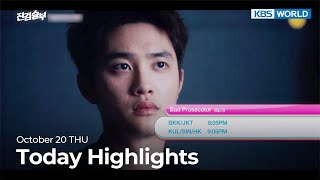 Today Highlights October 20 Thu Bad Prosecutor And More Kbs World Tv