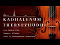 Kadhalenum Thervezhudhi | Kadhalar Dinam | AR Rahman | SP Balasubramaniam | Swarnalatha