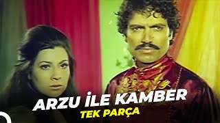 Arzu ile Kamber | Eski Türk Filmi  İzle