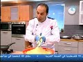 معمول