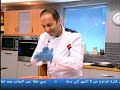 معمول