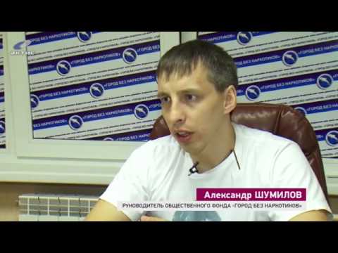 Секс Пермь Шумилов Александр