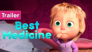 Masha and the Bear 🤹♀️ Best Medicine 🎪 (Trailer) New episode on May 14! 🎬