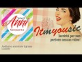 Louiselle - Andiamo a mietere il grano - ITmYOUsic