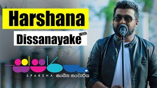 Sparsha  | Harshana Dissanayake 10th March 2023