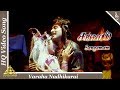 Varaha Nadhikara Video Song | Sangamam Tamil Movie Songs |Rahman|Vindhya|Pyramid Music