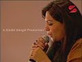 sindhisong yaar