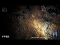 『雷神創世』 Trailer [Song Preview]