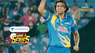 Unacademy RSWS Cricket Semi Final 1 | India Legends Vs West Indies Legends | Full Match Highlights