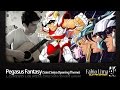 Pegasus Fantasy (Saint Seiya Opening Theme) on Acoustic Guitar By GuitarGamer (Fabio Lima)