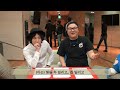 결혼의 꼼수