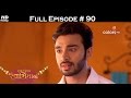 Ek Shringaar Swabhimaan - 21st April 2017 - एक श्रृंगार स्वाभिमान - Full Episode (HD)