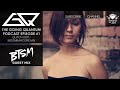 moombahcore