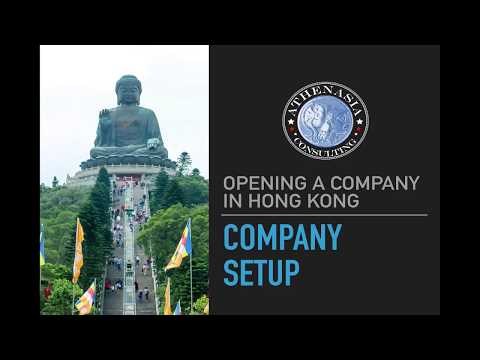 VIDEO : 5. open a company in hong kong (2017) - this video will walk you through the requirements to open athis video will walk you through the requirements to open acompanyinthis video will walk you through the requirements to open athis ...