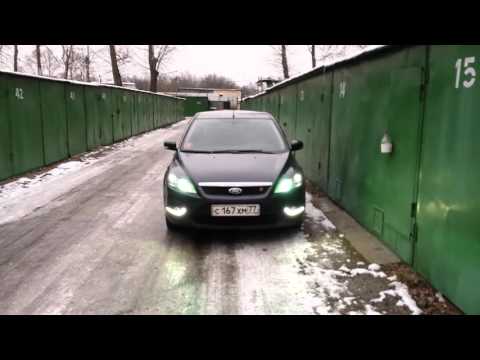 Подключить дхо Подключить дхо
