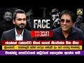 Face To Face 30-05-2023