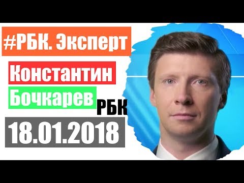 Фильмы про финансы 2018 Фильмы про финансы 2018