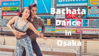 Bachata Dance in Osaka - "Love You Enough" by Markos and Saori