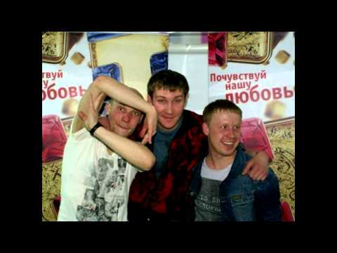 Скачать песню вообще крутые из реальных пацанов