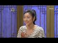 The Guru Show, Kim Yuna(1) #01, 김연아(1) 20100526