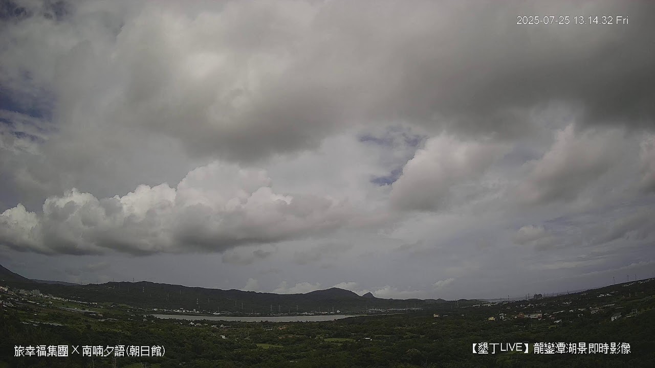 墾丁龍鑾潭