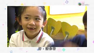TVBOXNOW 創科導航 EP121 - Film Players
