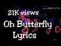 Oh Butterfly Butterfly song with Lyrics ஓ பட்டர்ஃப்ளை Meera Tamil Movie