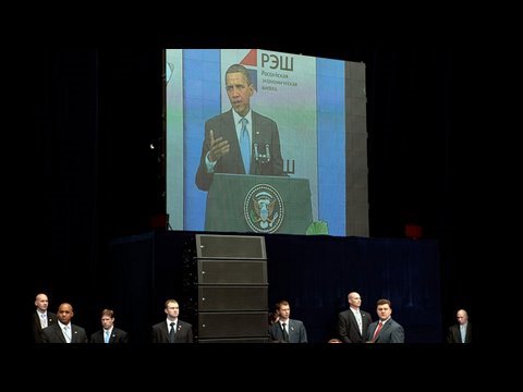 President Obamas Address at the New Economic School in Moscow