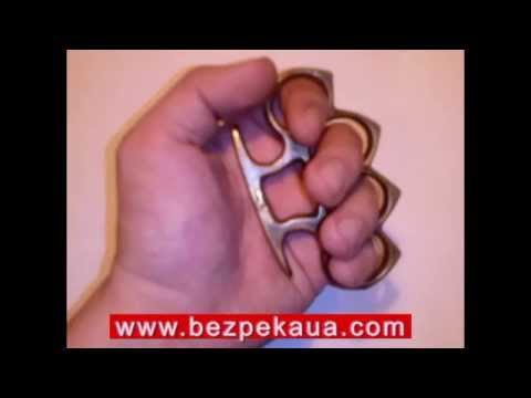 Кастет как сделать самой себе Кастет как сделать самой себе