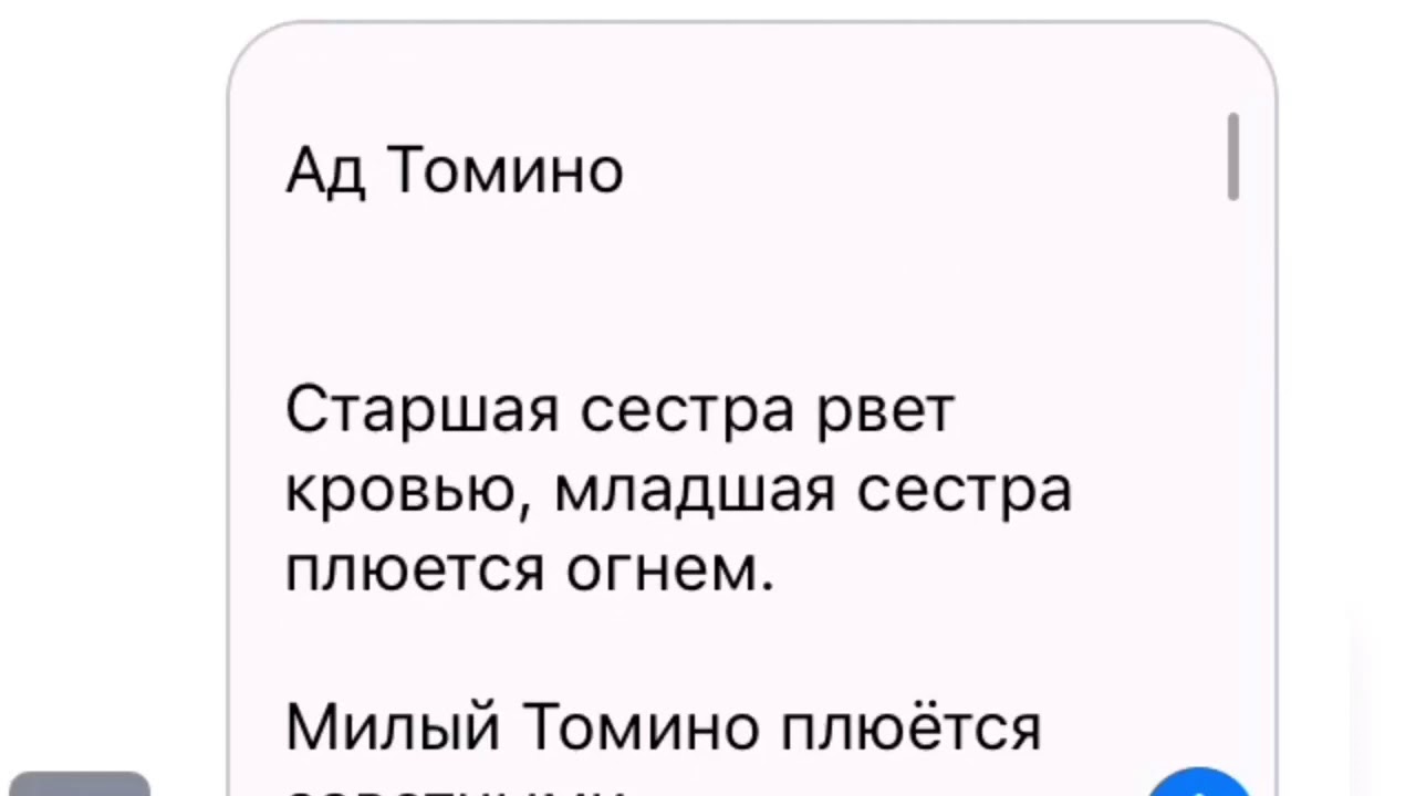 Секс С Сестрой В Разорванной Одежде