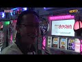 シーサ。の回胴日記_第２４０話[by ARROWS-SCREEN]