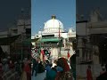Ajmer Sharif Qawwali Dargah Khwaja Status | Ajmer Dargah WhatsApp Video | #shorts #Ajmerstatus