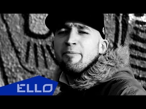 Полич - Идущий Осилит Дорогу Ello Up