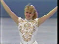 Title:Tonya Harding 1991 Skate America LP Description:Tonya Harding 1991 Skate America LP
