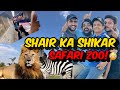 Hostel boys in Safari zoo Lahore || safari zoo Renovation hogae😳