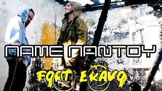 Fort Bravo - Πάμε Παντού 2J & Icy, 2010